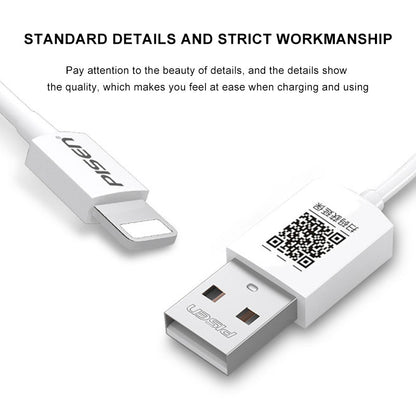 3M Lightning to USB-A Cable(white) AL02 PISEN