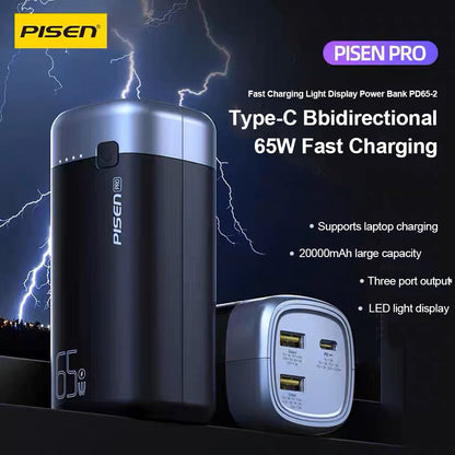 Pisen-PRO Laptop Power Bank  (65W,20kmAh) (LS-DY118/Black) PD65-2 20000mAh